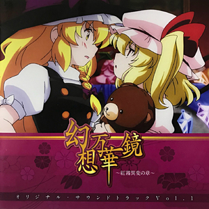 鬼色欧美A片视频
