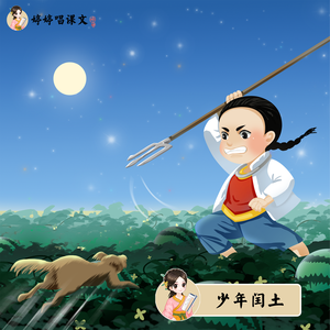 鬼色欧美A片视频
