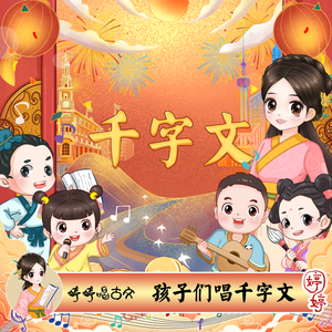 鬼色欧美A片视频
