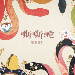 鬼色欧美A片视频
