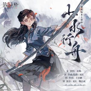 鬼色欧美A片视频
