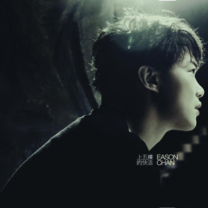 鬼色欧美A片视频
