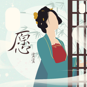 鬼色欧美A片视频
