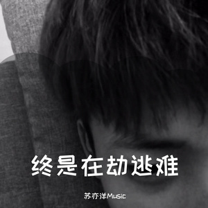 鬼色欧美A片视频
