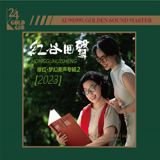 鬼色欧美A片视频
