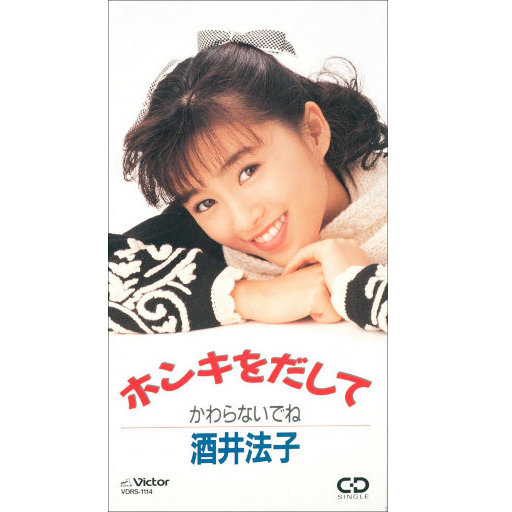 鬼色欧美A片视频
